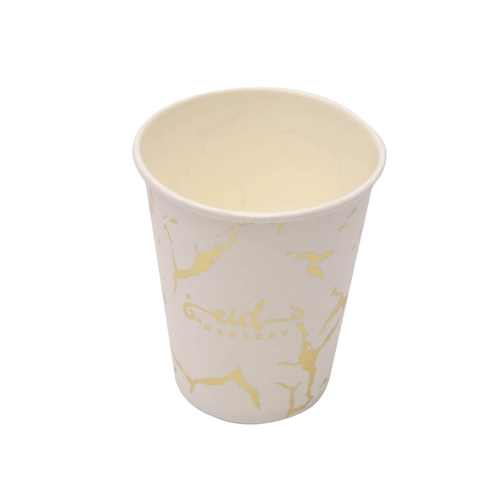 Eid Mubarak Paper Cups