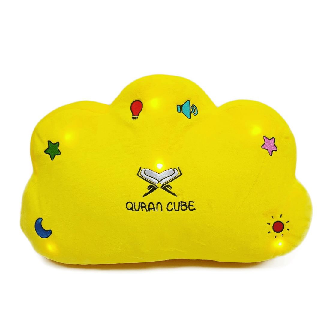 Quran &amp; Dua Pillow