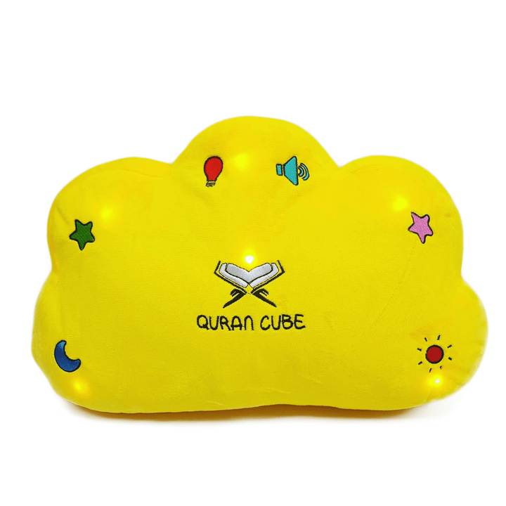 Quran &amp; Dua Pillow
