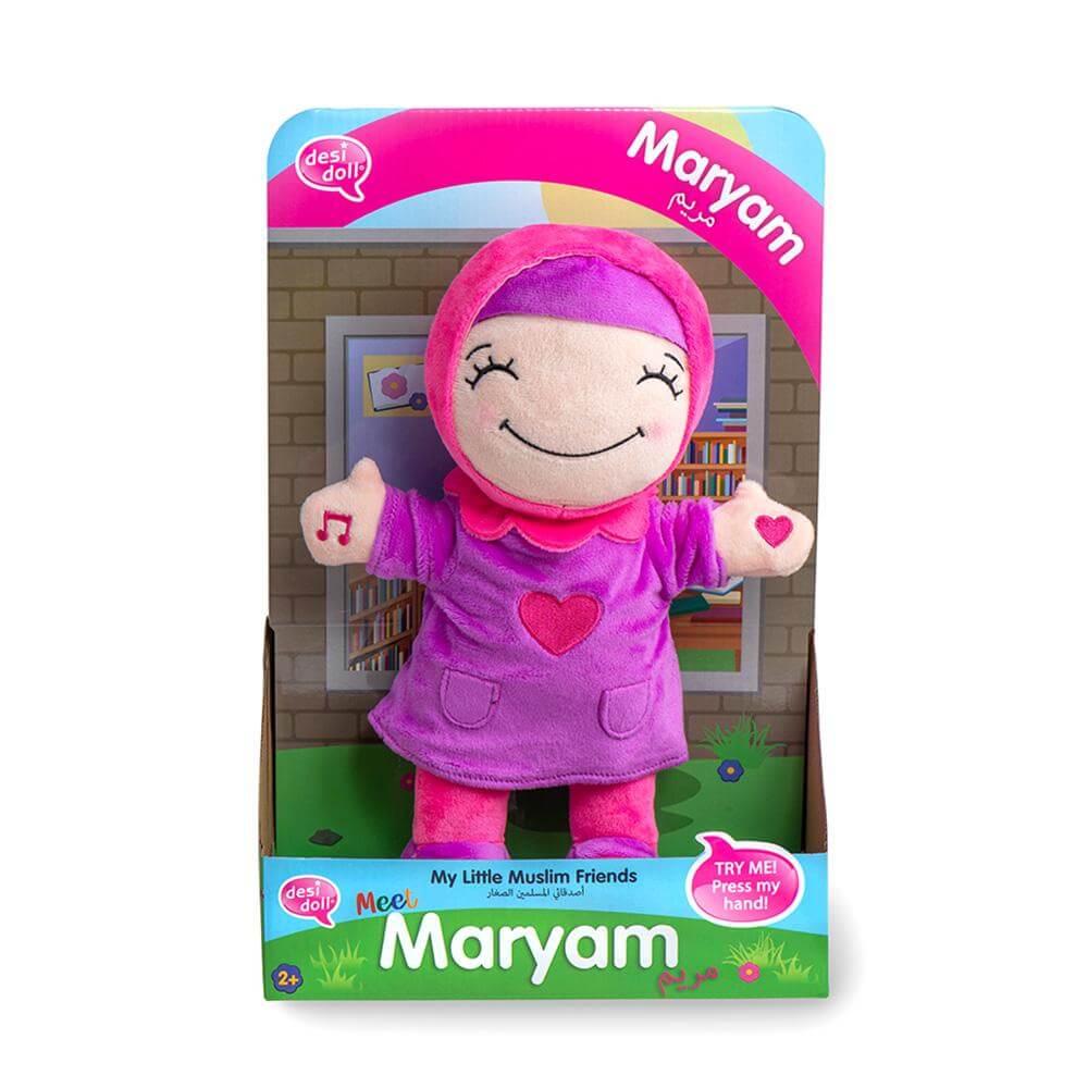 Maryam - My Little Muslim Friends