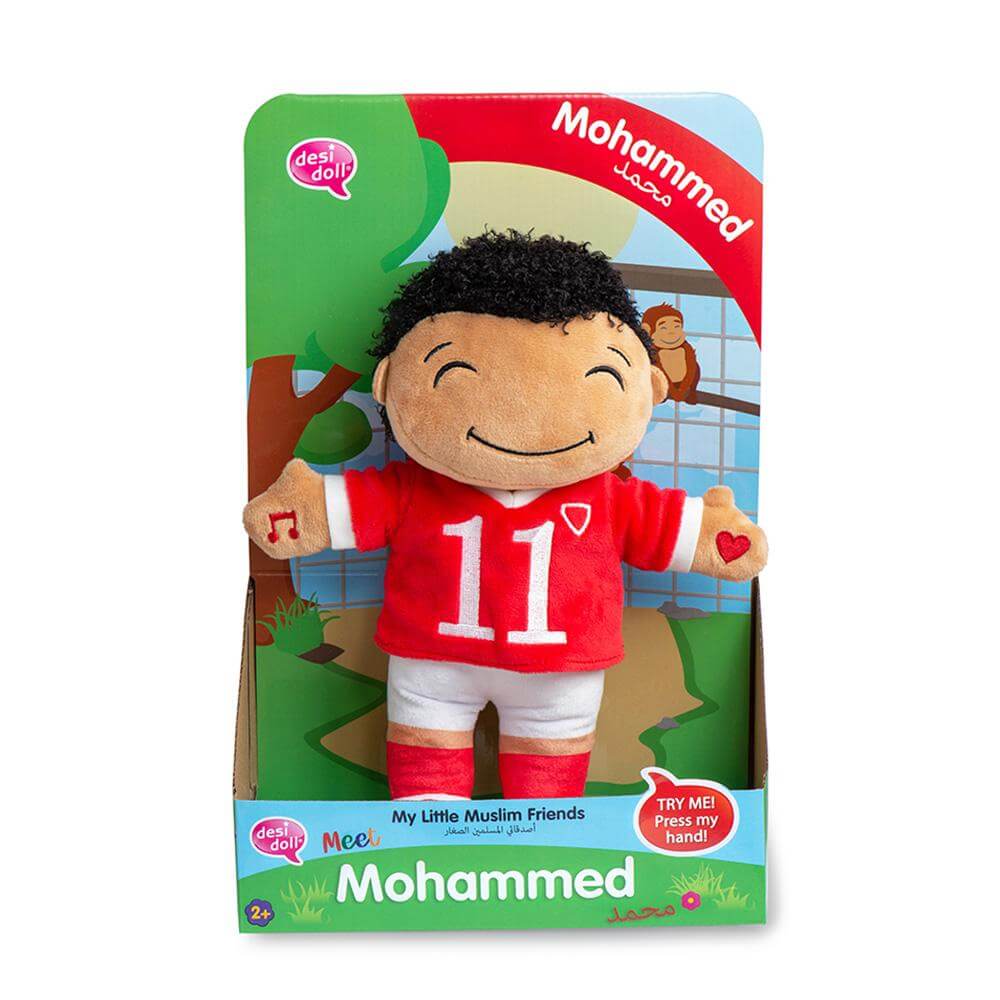 Mohammed - My Little Muslim Friends