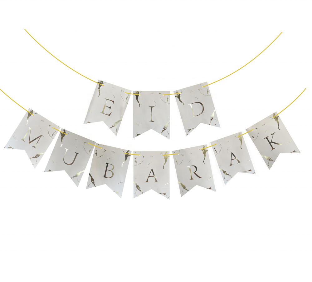 Eid Mubarak Marble Banner