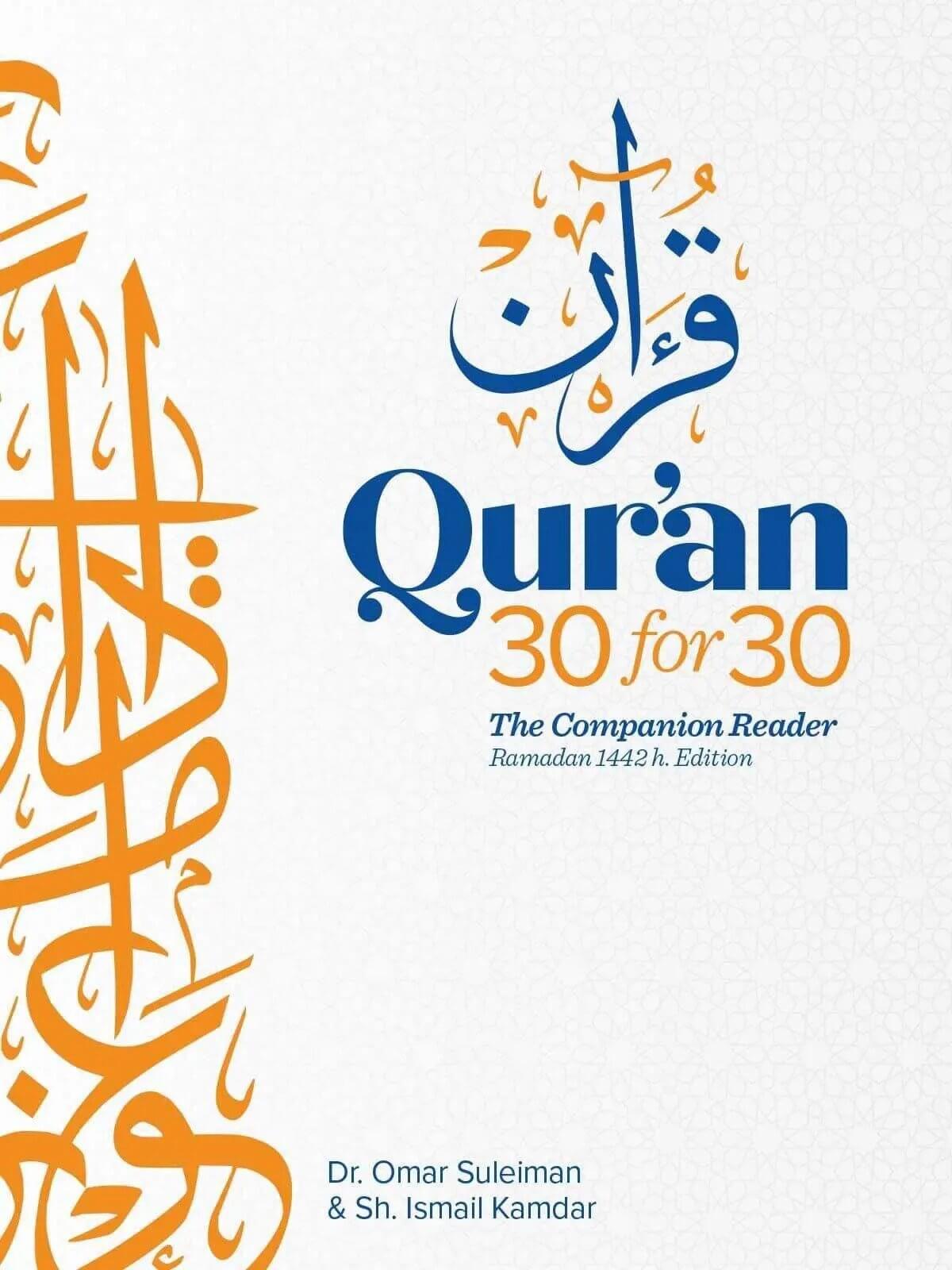 Quran 30 for 30 – The Companion Reader