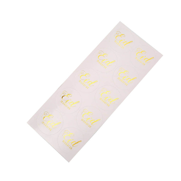Eid Mubarak Stickers