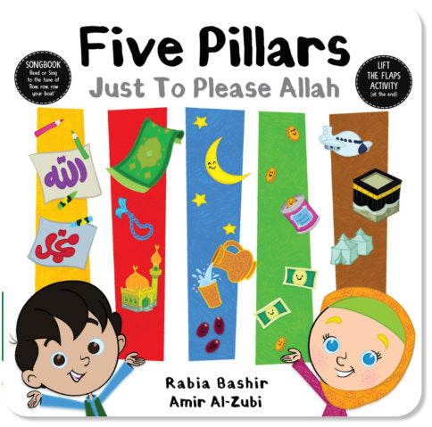 5 Pillars : Just To Please Allah