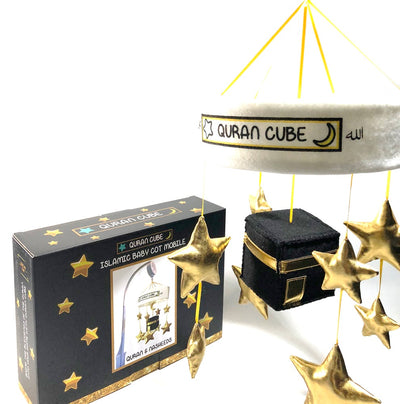 Islamic Baby Kaaba Cot Mobile