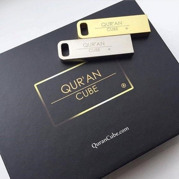 Quran Cube USB
