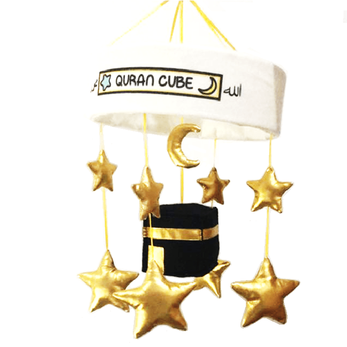 Islamic Baby Kaaba Cot Mobile