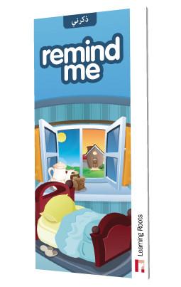 Remind Me