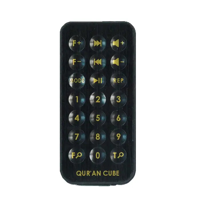Quran Cube Remote Replacement – Deen District
