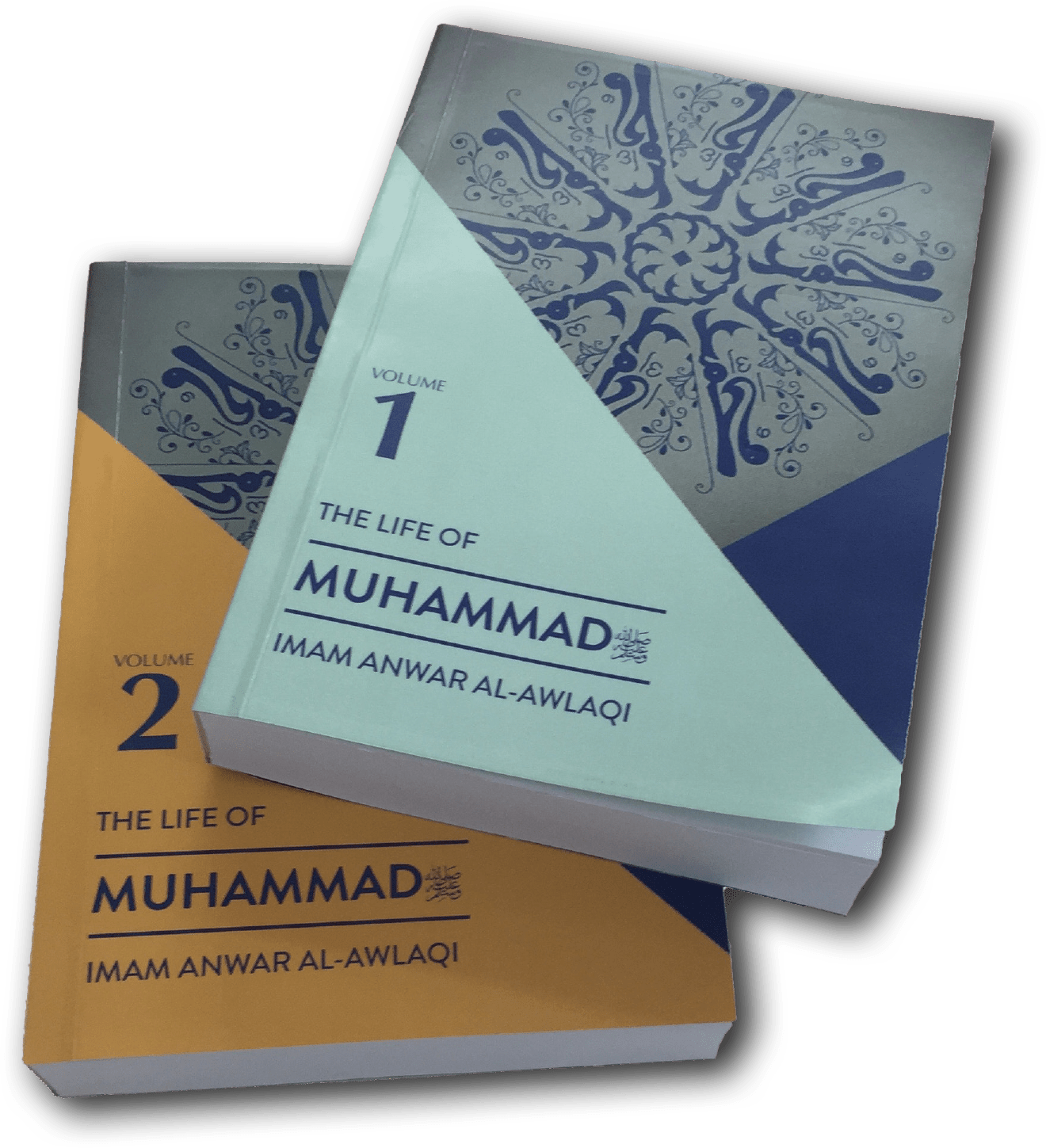The Life Of Muhammad (SAW) - Imam Anwar Al-Awlaqi